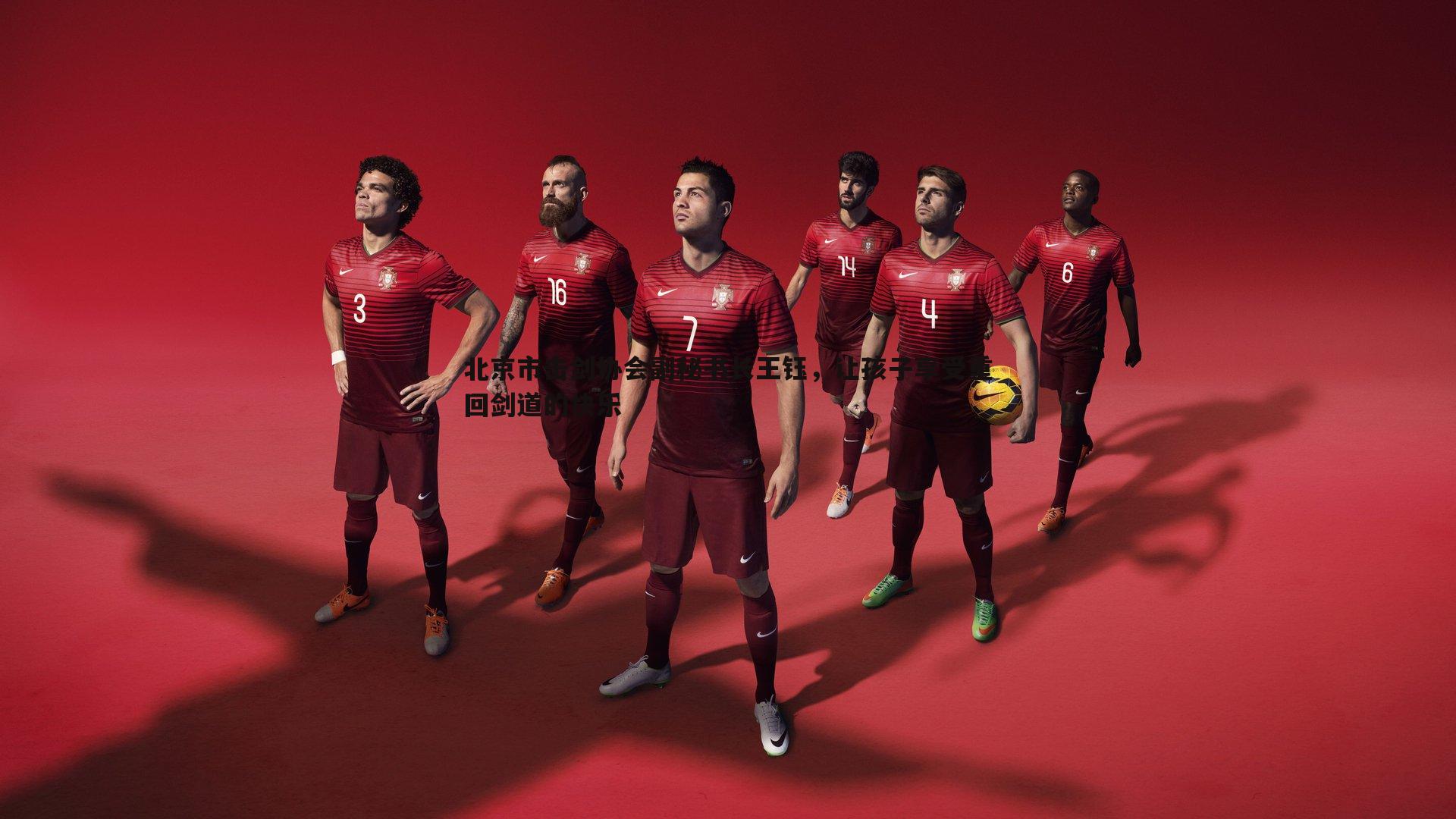 千亿球友会-北京市击剑协会副秘书长王钰，让孩子享受重回剑道的快乐